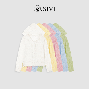 几纸情书 洋气时尚 2026春季 长袖 针织毛衣M2201 新款 熙薇