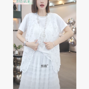 新款 2026春季 设计师休闲马甲M2500 云絮蕾丝 熙薇