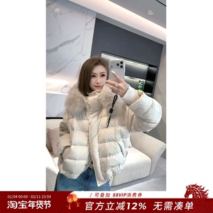 熙薇【​机能暖服】2025秋冬新款时尚休闲大毛领羽绒服外套H6138