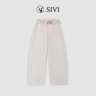 阔腿香槟杏重工牛仔裤 2026新款 M2028 银河决堤 熙薇