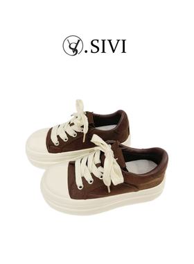 【熙薇品牌】2025新款时尚ins小众设计感百搭运动休闲鞋H5774