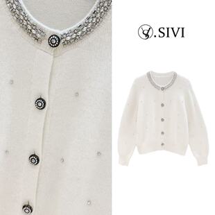 婉婉有仪 气质休闲毛衣开衫 2025冬季 时尚 H6430 新款 熙薇