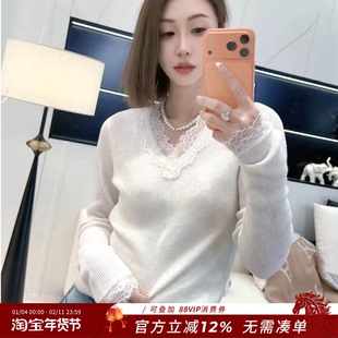 熙薇『编织成诗』2026新款设计师纹理感蕾丝毛衣H7220