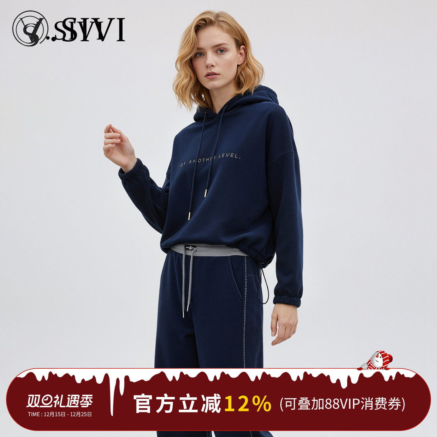 熙薇sivi 连帽卫衣女时尚气质休闲宽松镶钻加绒帽衫套头外套女