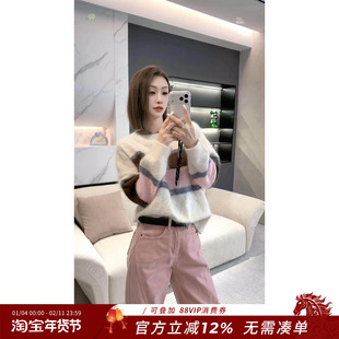 熙薇【三彩拼色】2025冬季新款时尚休闲百搭针织毛衣H6685