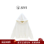 熙薇 气质休闲百搭连帽卫衣H5314 时尚 星际漫游 2025早秋新款