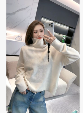 熙薇【织间绒云】2025秋冬新款超柔亲肤保暖澳毛绒立领毛衣H5941
