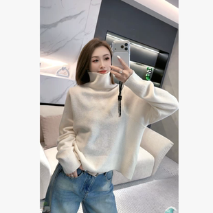 超柔亲肤保暖澳毛绒立领毛衣H5941 2025秋冬新款 熙薇 织间绒云