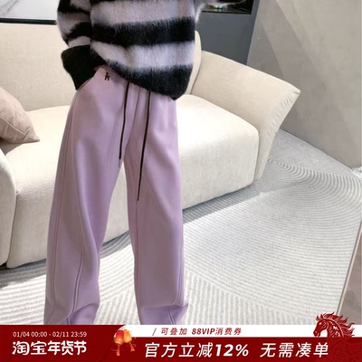 熙薇【紫定行】2025冬季新款时尚运动休闲加绒卫裤H6353