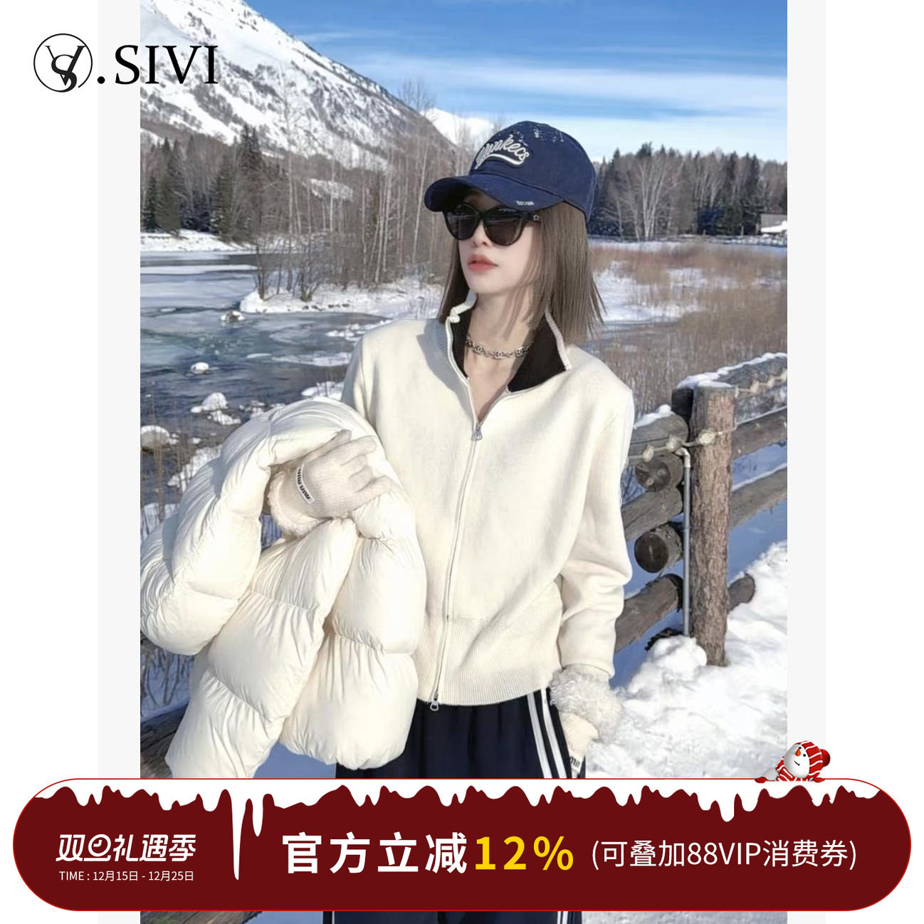 无品牌其他聚丙烯腈纤维(腈纶)