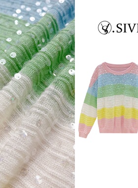 熙薇【XXXX】2026新款休闲百搭时尚长袖毛衣M2073