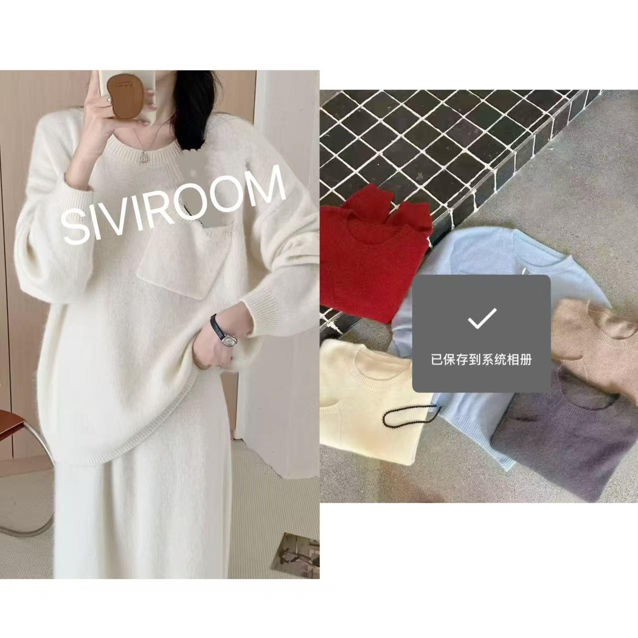 熙薇【掉进口袋】2025秋冬新款时尚休闲百搭简约长袖毛衣H5792