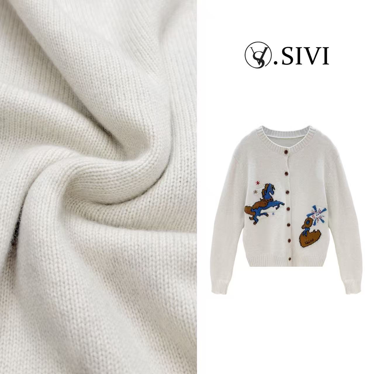 熙薇【星野牧歌】2025冬季新款时尚休闲毛衣开衫外套H6555