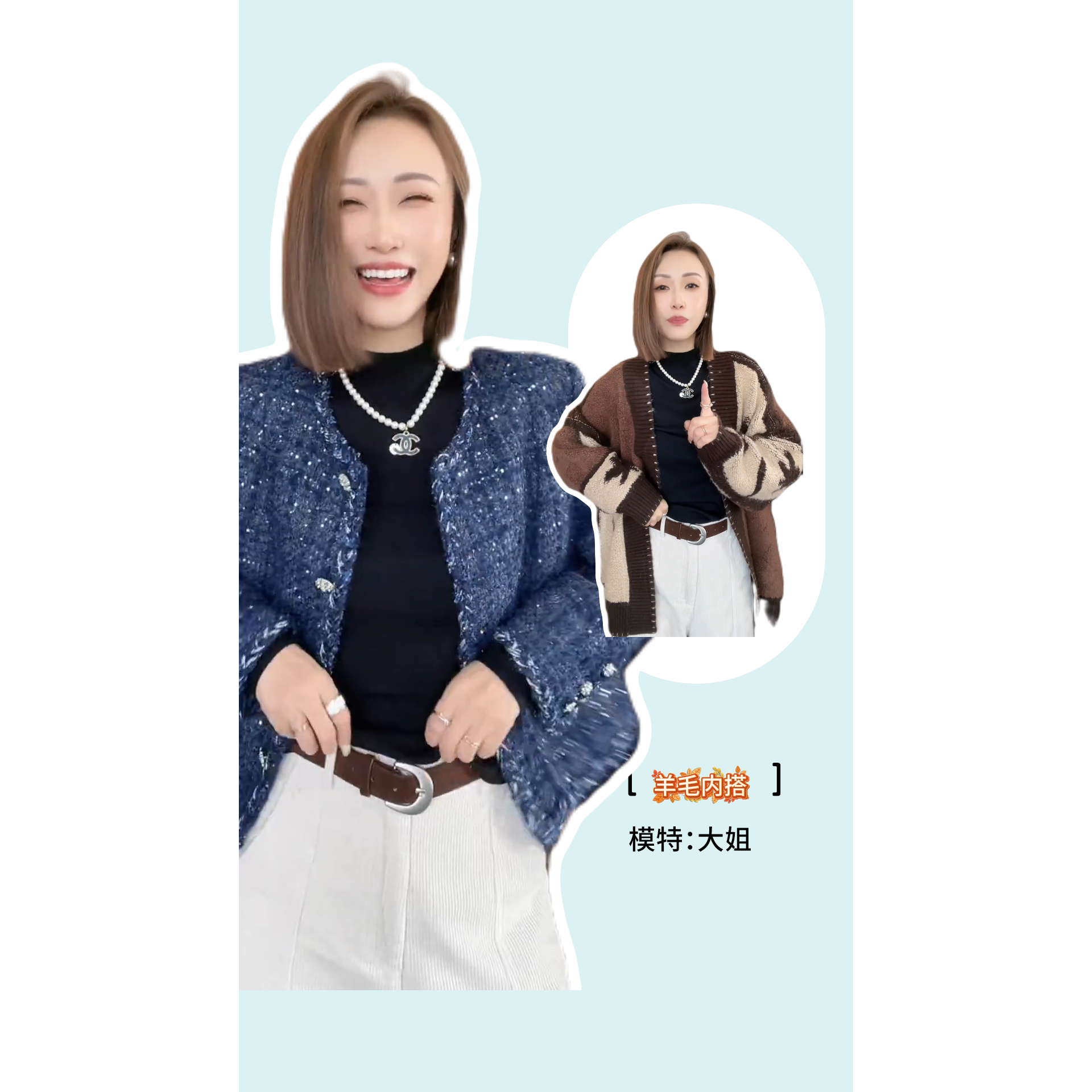 熙薇【倾城月光】2025秋季新款时尚半高领重工羊毛衫H5681