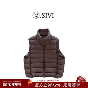 熙薇【槐叶知秋】2025秋冬新款时尚休闲羽绒马甲外套H5682