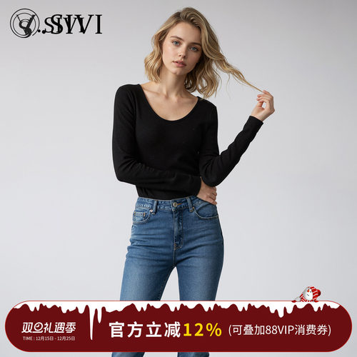 熙薇2025冬季新款法式U领暖氧珍珠绒螺纹保暖衣H6237