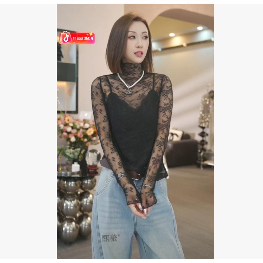 熙薇【静奢针蕾】2025冬季新款时尚休闲蕾丝打底上衣H6633