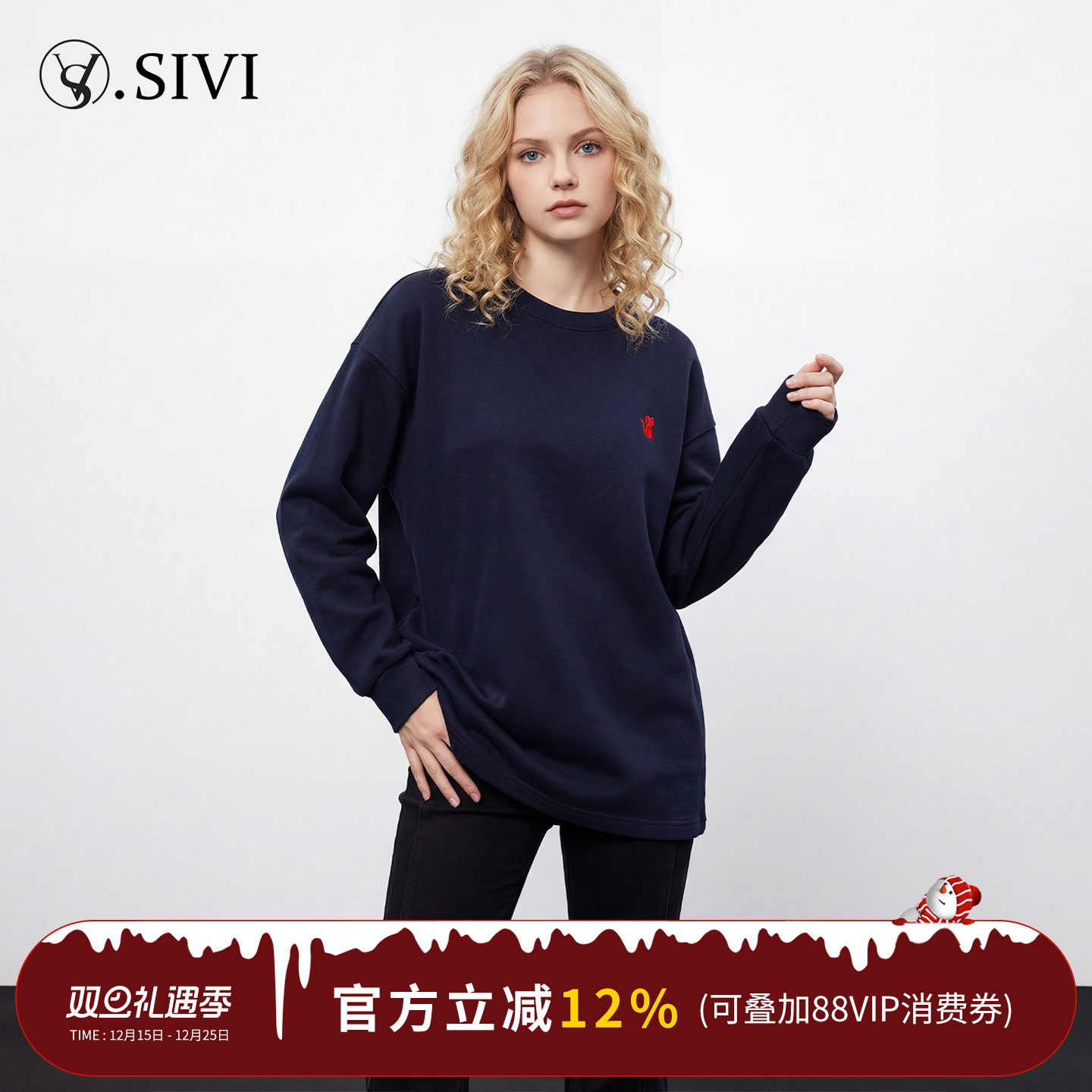 熙薇【素描小猫】2025冬季新款时尚休闲加厚磨毛大版T上衣H6489