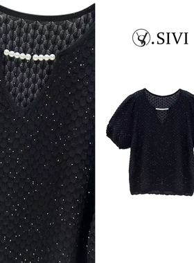 熙薇【网纱透氧】2025春季新款时尚气质休闲打底毛衣L1904