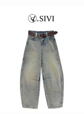 熙薇2025秋冬季新款复古时尚显瘦宽松百搭牛仔裤H5863