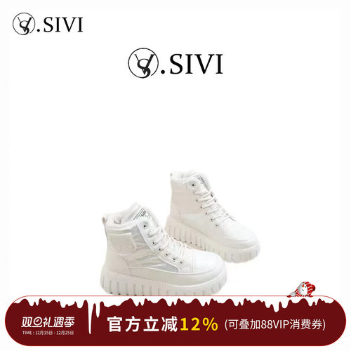 无品牌休闲风其他运动休闲鞋