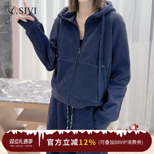 熙薇2025秋冬新款时尚双面绒加厚保暖外套H6064