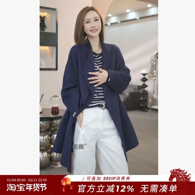 熙薇【飘向北方】秋冬季新款时尚气质全羊毛长款大衣外套H5201