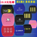 潜水料把手套 机组空姐拉杆箱把手防护保护套 飞行箱包加厚手柄套