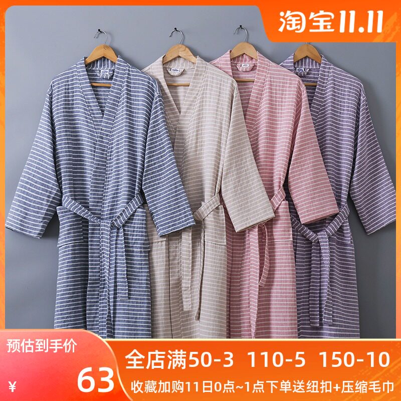 纯棉纱布浴袍男薄款睡袍女春秋吸水速干美容院和服睡衣汗蒸服浴衣|msdalam kategori rumah Fabrik, tuala/tuala mandi/jubah mandi, skirt mandi/jubah mandi/jubah mandi - dari Buy2taobao.com untuk memberikan perkhidmatan ejen Taobao profesional membeli