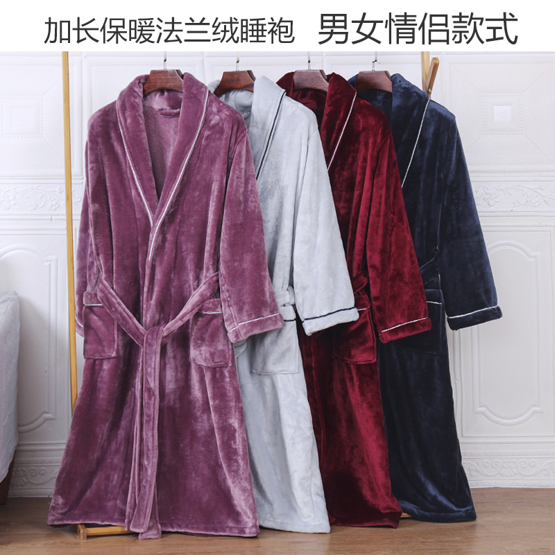 法兰绒睡袍加长款男女家居服
