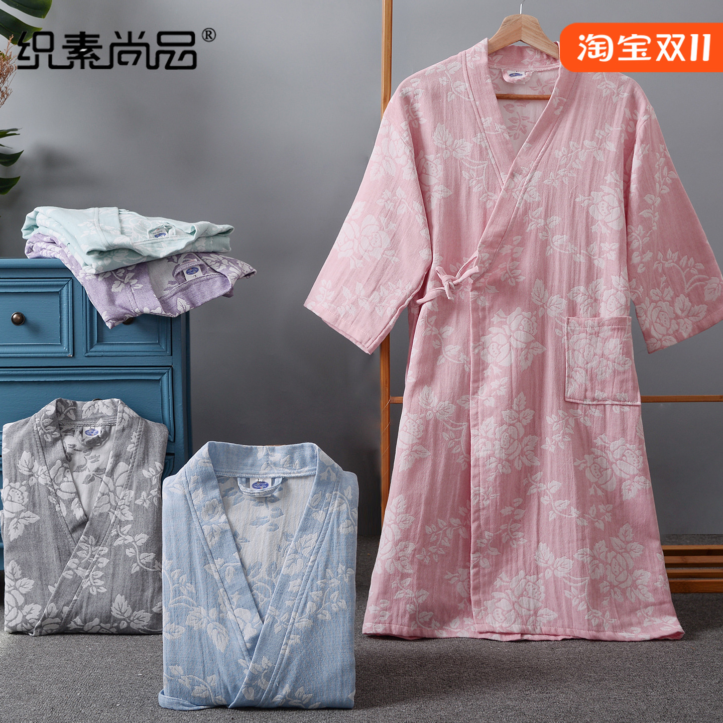 七分袖纯棉纱布睡袍美容院专用薄