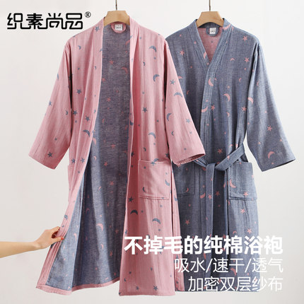 纯棉纱布浴袍女款双层薄款新款成人男士可穿浴巾吸水速干洗澡浴衣