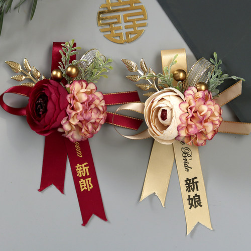 嘉宾新郎新娘伴郎伴娘父母胸花