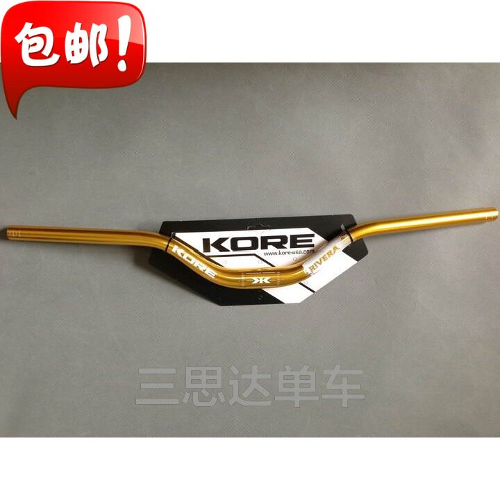 Guidon de vélo - Ref 2343556 Image 1