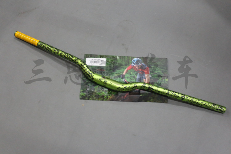 Guidon de vélo - Ref 2343568 Image 1