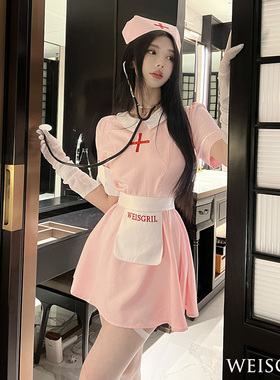万圣节制服夜场套装可爱医生服装cosplay秘书装OL白衣天使护士装
