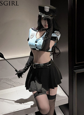 WEISGRIL性感小胸制服套装女警cos服装夜场秘书OL机师纯欲空姐装
