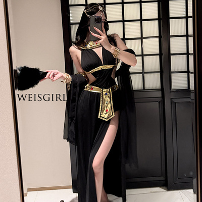 异域风情西域舞姬性感套装女