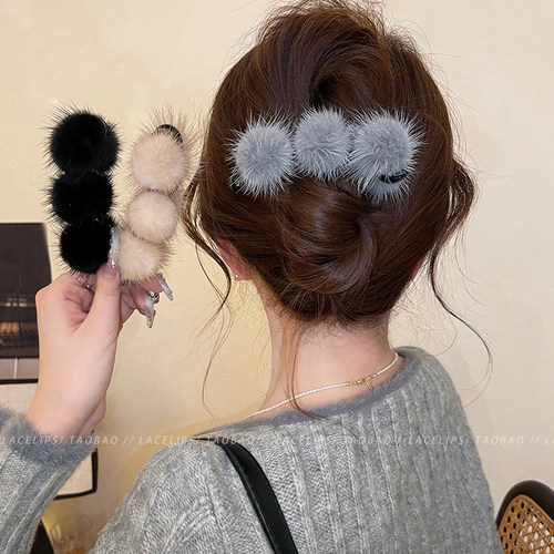 春日毛绒小毛球马尾扣香蕉夹抓夹