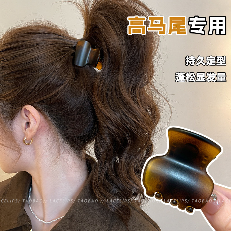 高马尾专用~基础百搭中号抓夹女