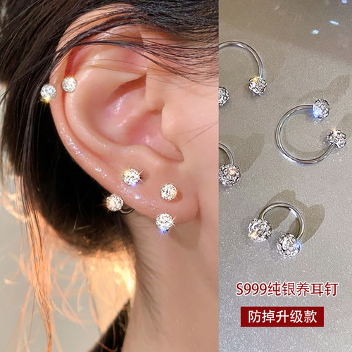 999纯银双头圆球耳钉养耳洞耳环