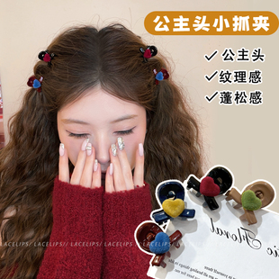 植绒爱心小抓夹女可爱甜美刘海夹子2025新款公主头发夹高级感头饰