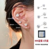 Основная модель картин [4+5+6] 3 кусочки можно использовать для питания ушей