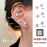 Красочные бриллианты [4+5+6] 6 штук