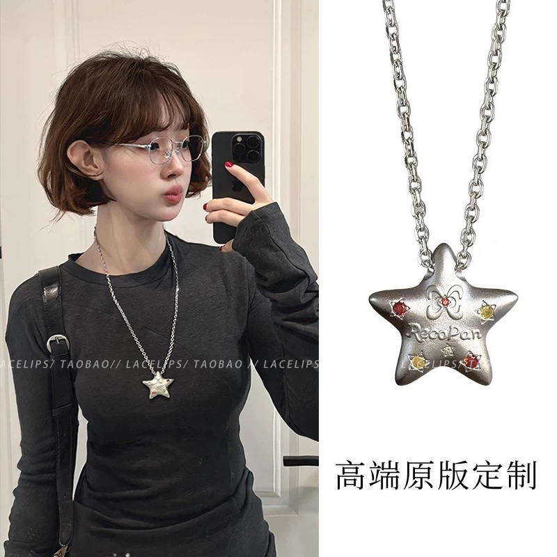 韩系银色五角星项链女2025新款长款轻奢小众设计感锁骨链颈链配饰