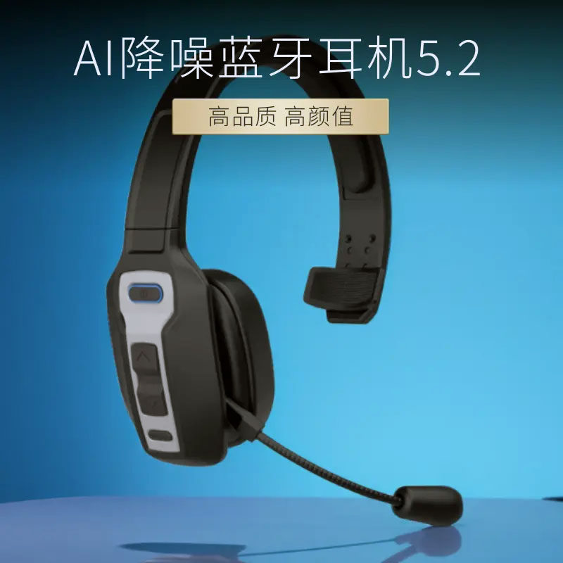 乐朗M9B蓝牙耳机头戴式开车专用男无线单耳麦手听歌通话超长待机