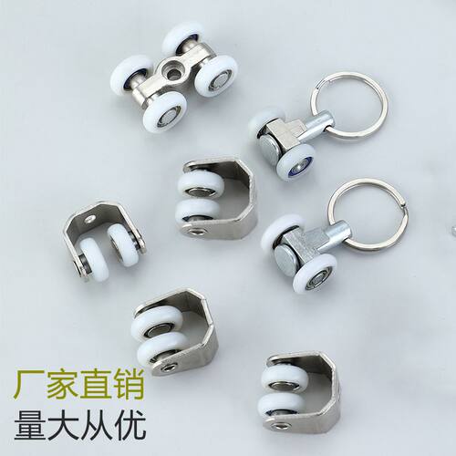 c30吊轨吊轮大棚轨道滑轮不锈钢吊滑推拉门滑轨全套工业移门滑槽