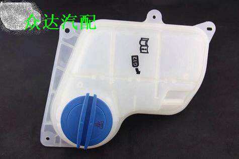 帕萨特B5领驭新帕萨特速腾迈腾CC途观斯柯达防冻液壶副水壶膨胀壶