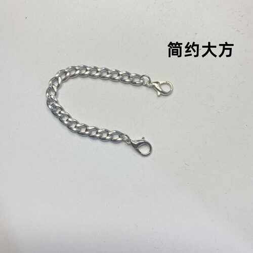 不锈钢链带龙虾扣链条服饰连接固定扣手工饰品延长链可定制