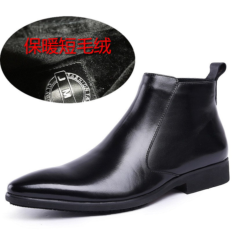韩版日常真皮保暖加绒男靴尖头商务高帮潮流真皮短靴马丁靴羊毛靴